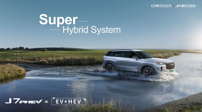 Jaecoo 7 Super Hybrid – już niedługo w Zielonej Górze