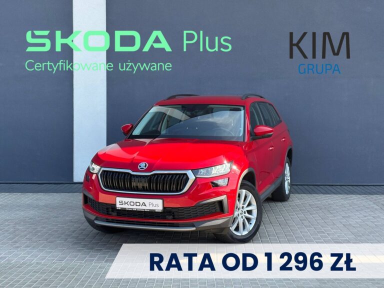 Škoda Kodiaq