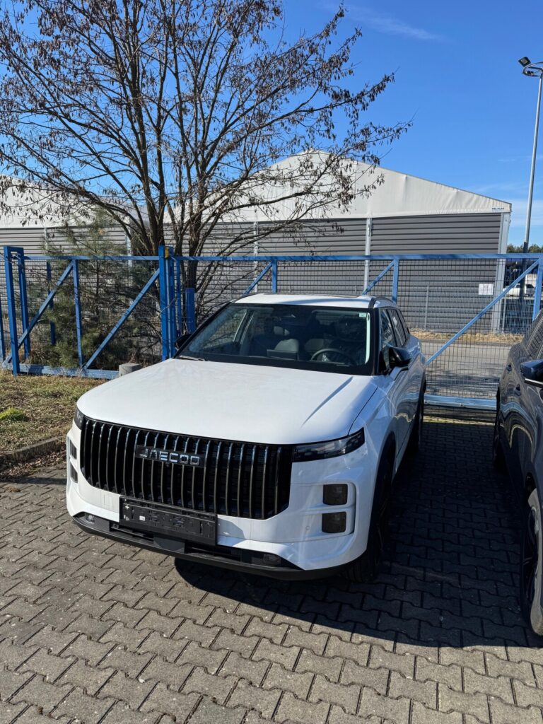 Jaecoo 7 PHEV Exclusive