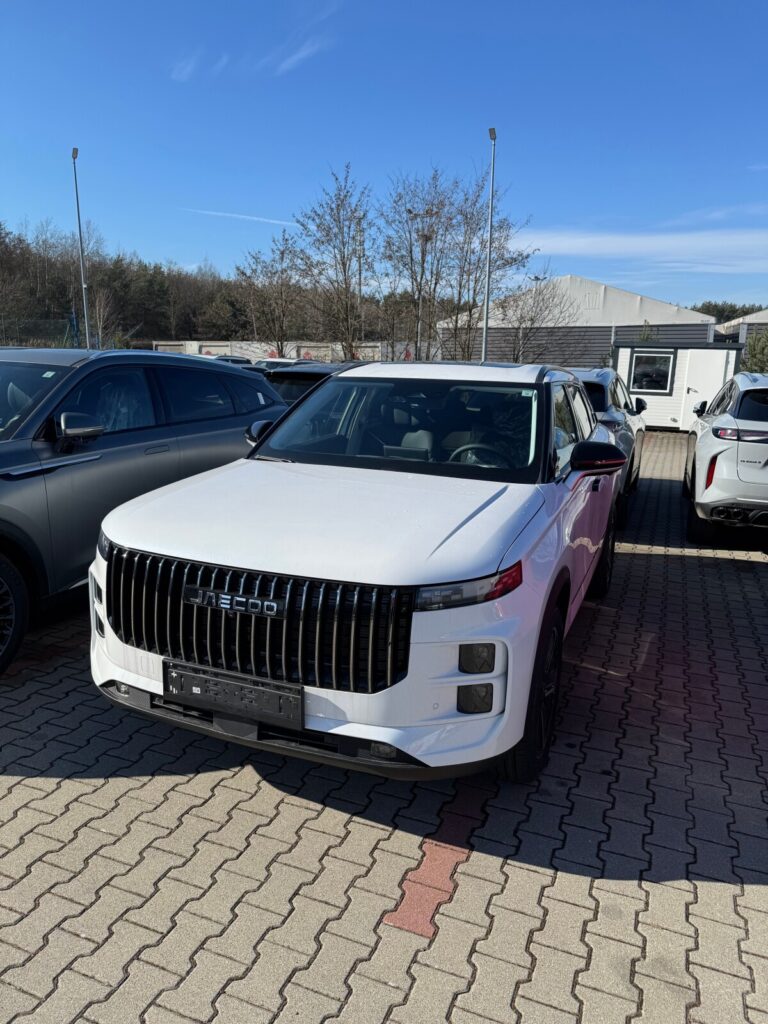 Jaecoo 7 PHEV Exclusive