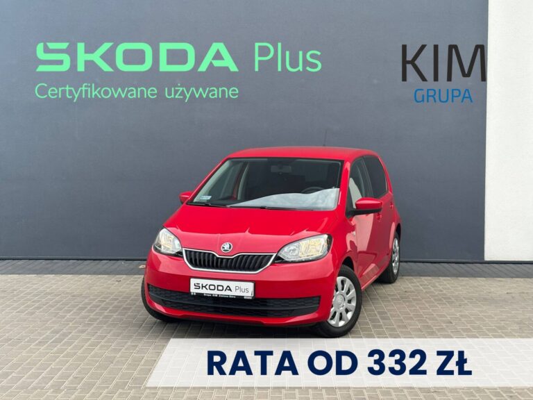 Škoda Citigo