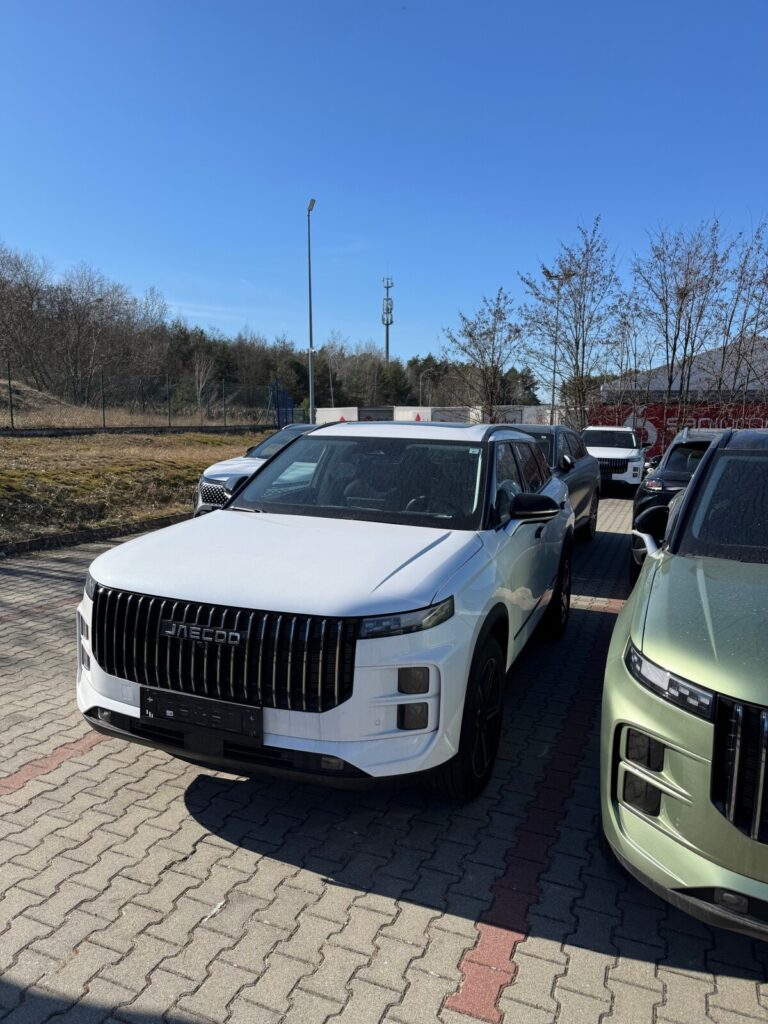 Jaecoo 7 PHEV Exclusive