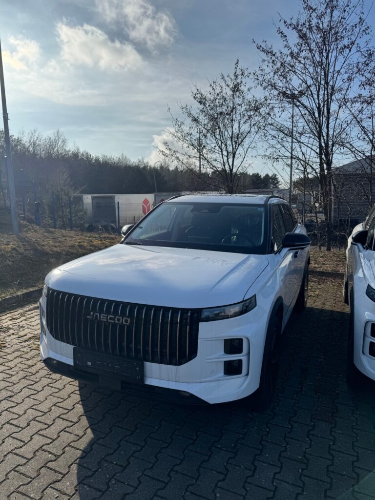 Jaecoo 7 PHEV Exclusive