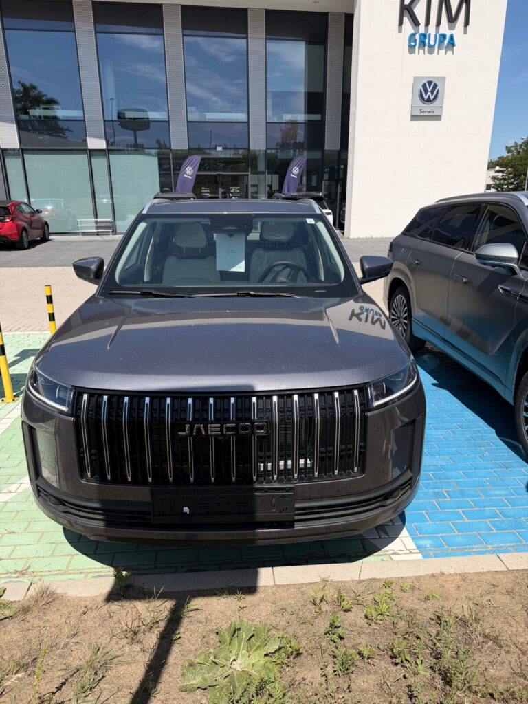 Jaecoo 5 Premium