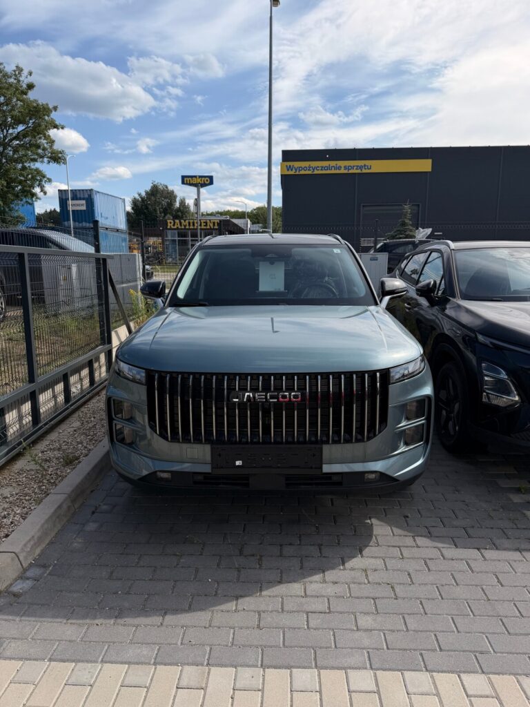 Jaecoo 7 PHEV Exclusive
