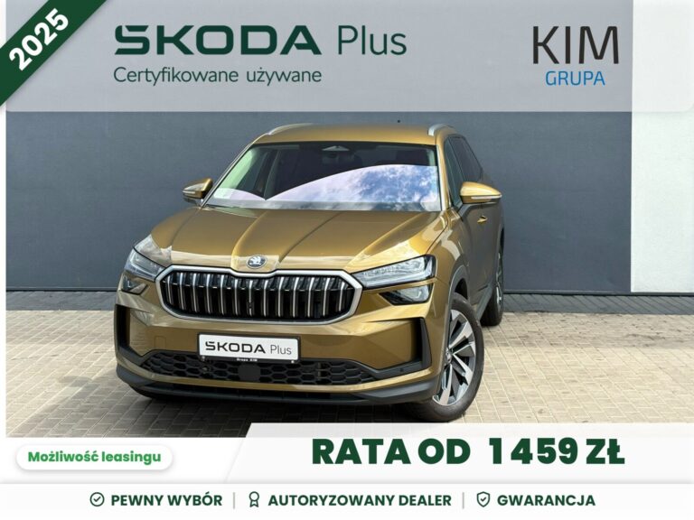 Škoda Kodiaq
