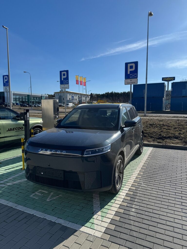 Jaecoo E5 Premium