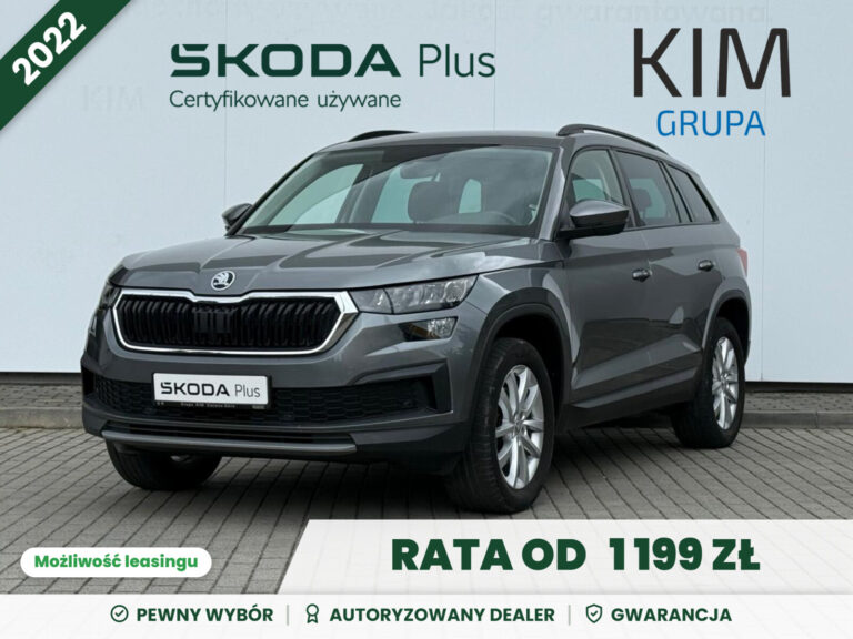 Škoda Kodiaq