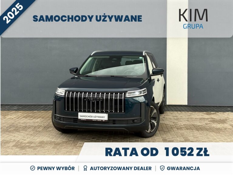Jaecoo 5 Premium